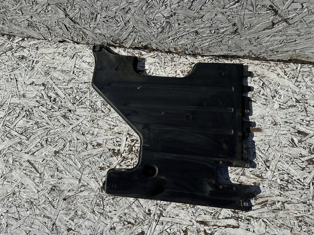 фото №1, Arteon 3g8 защита пол подвеска левая задняя 3q0825206b