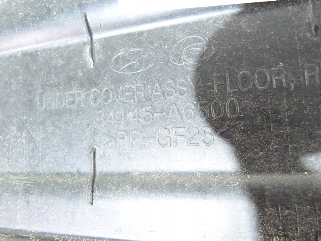 фото №6, Hyundai i30 ii ceed ii ossłona подвеска правая cała