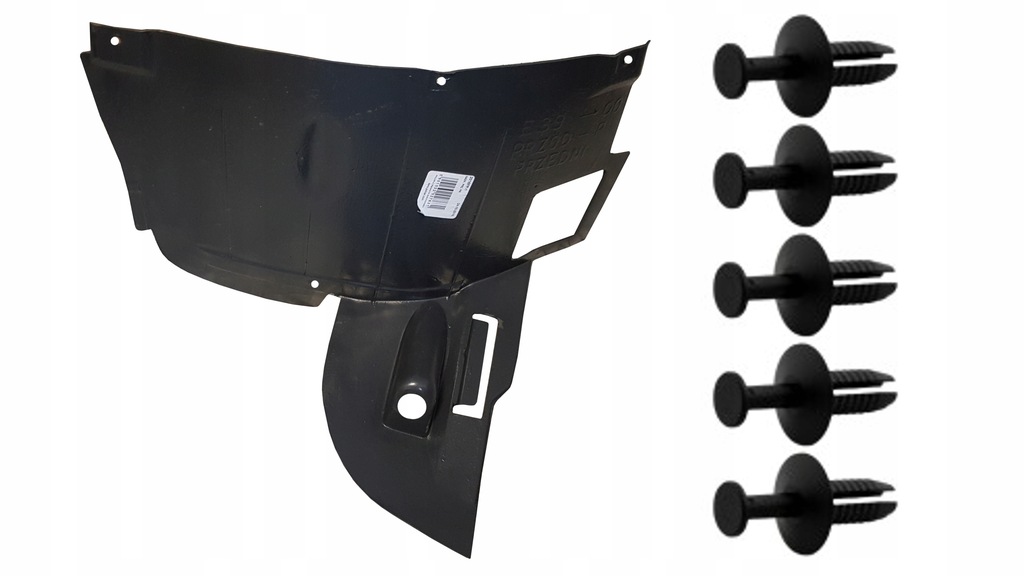 фото №1, Bmw 5 e39 96-04 подкрылок подкрылок передние p