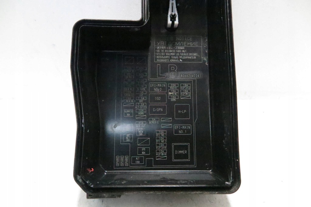 Коробка запобіжників toyota rav4 iv 2.0b 82662-42241 Київ