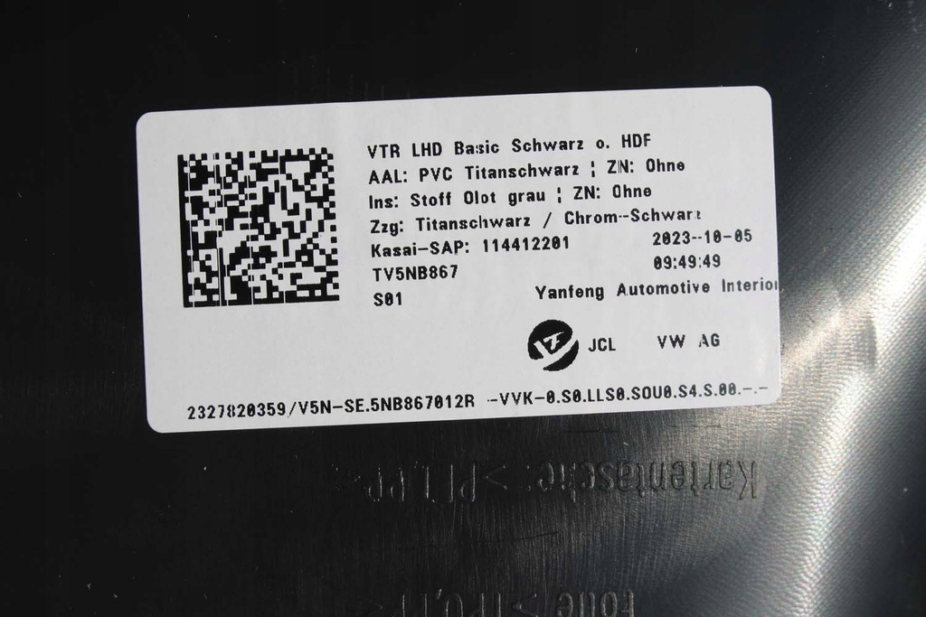 фото №9, Seat tarraco обшивка дверь 5nb867011ap vw tiguan ii allspace 5nb867011ap 5nb