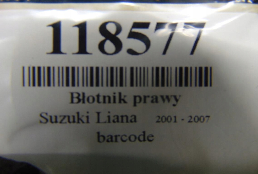 фото №8, Suzuki liana крила правий