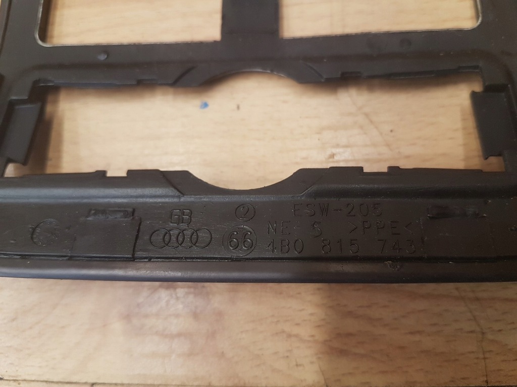 фото №3, Захист рамка ґрати обдув задня audi a6 c5