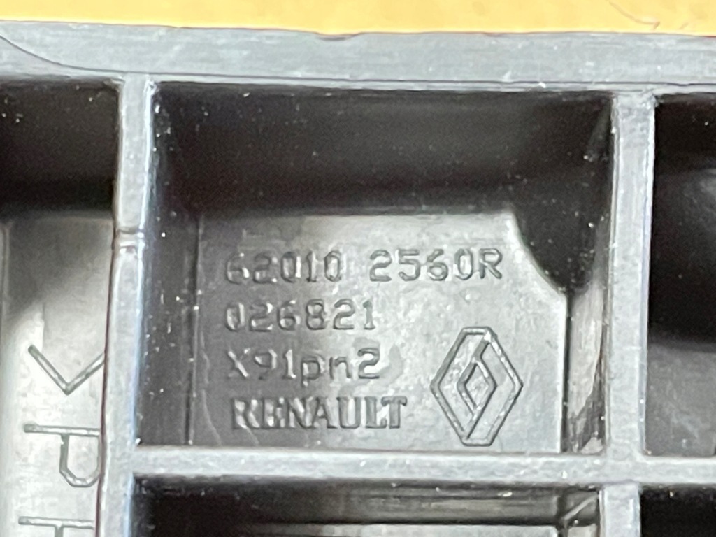 фото №6, Направляющая правый перед renault laguna iii 3 lift