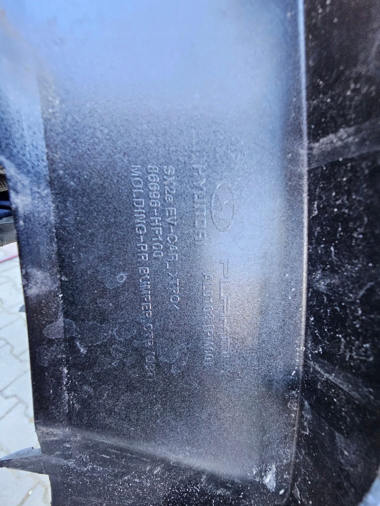 фото №14, Молдинг w бампер задняя hyundai kona ev ii 2 2023 - электрик electric