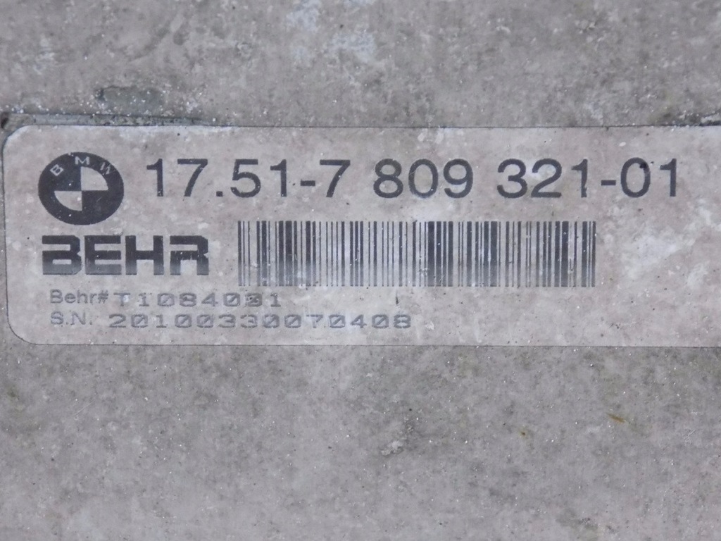 фото №5, Bmw x5/x6 e70/71/f16 радиатор воздуха - 6152