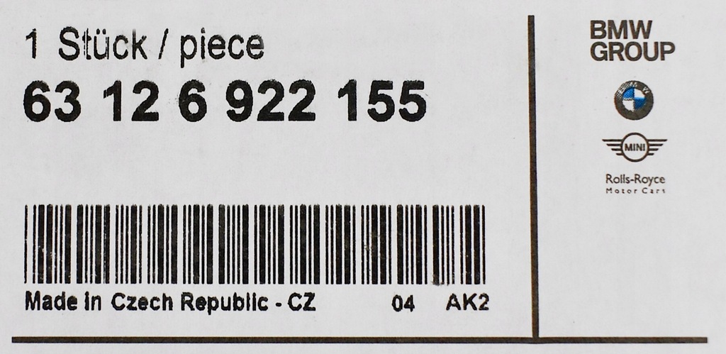 фото №3, Оригинальный номер mini r50 r52 r53 заглушка распылителя левая