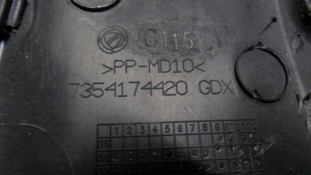 фото №5, Citroen nemo 12r защита корпус колонки руля 73504174420