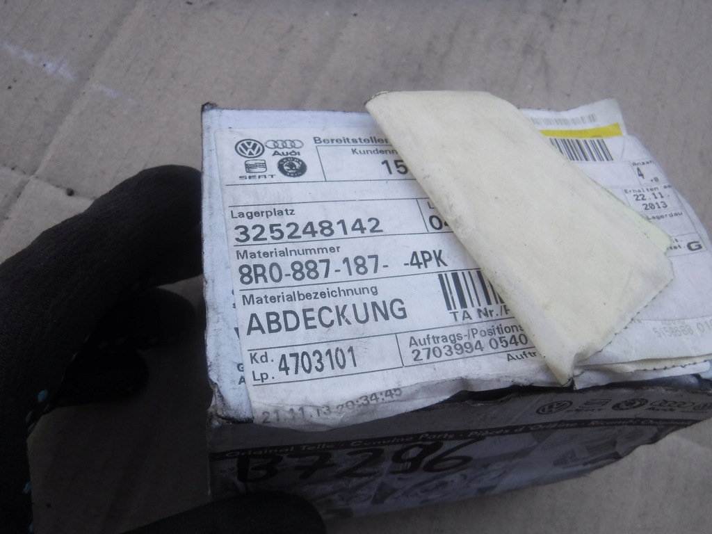 фото №3, Заглушка isofix audi q5 8r0887187