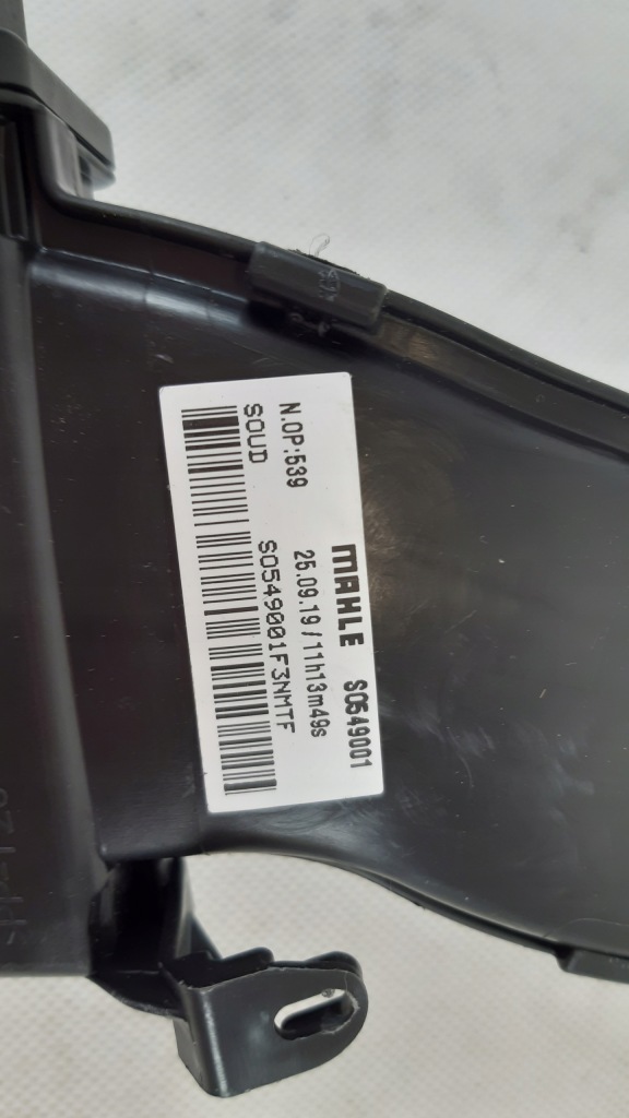 фото №5, Volvo xc90 ii впуск воздухозаборник воздуха правый 31390848