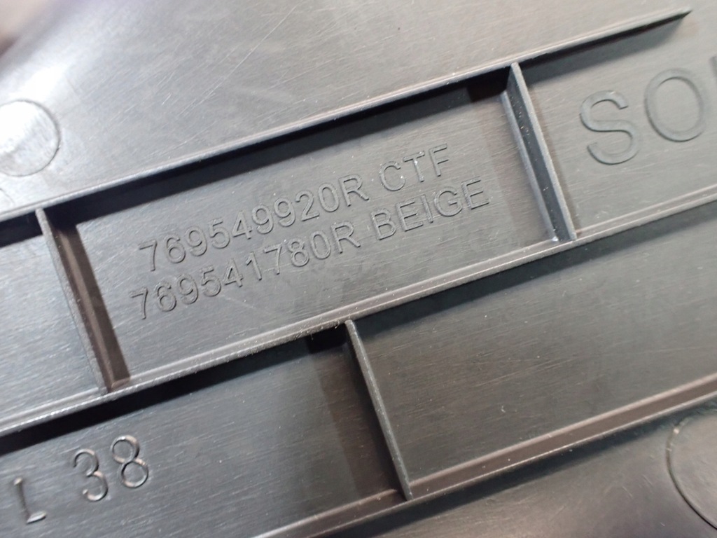 фото №5, Fluence молдинг защита порог левый задняя 769540012r