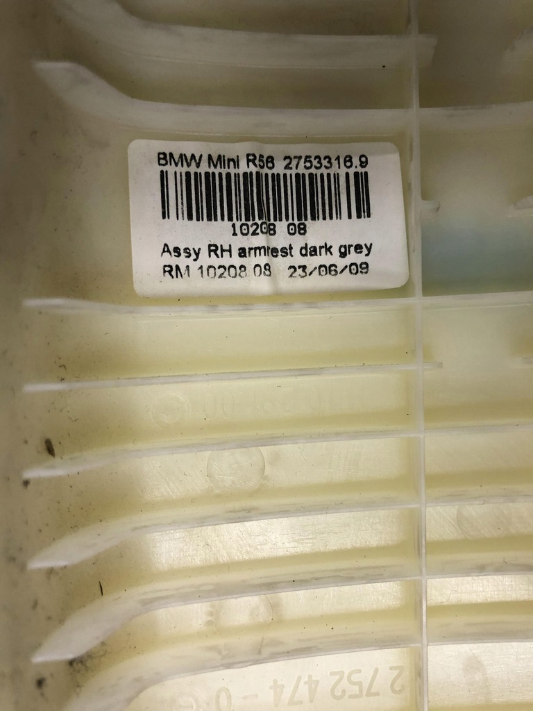 фото №3, Підлокітник двері правий mini cooper r56 06-10