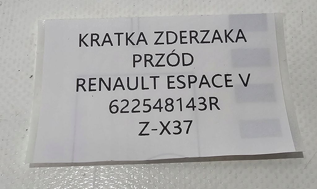 фото №9, Nowa org решётка бампер перед renault espace v 5 2014-2019