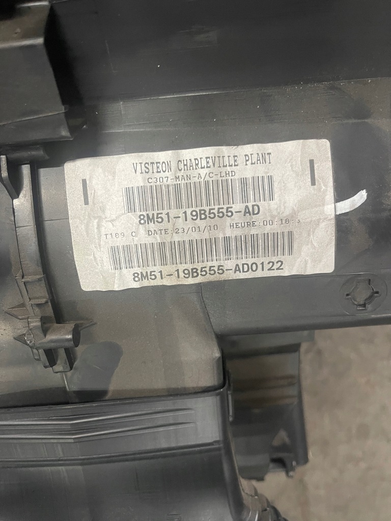 фото №4, Ford fokus mk2 обігрівач 8m5119b555ad