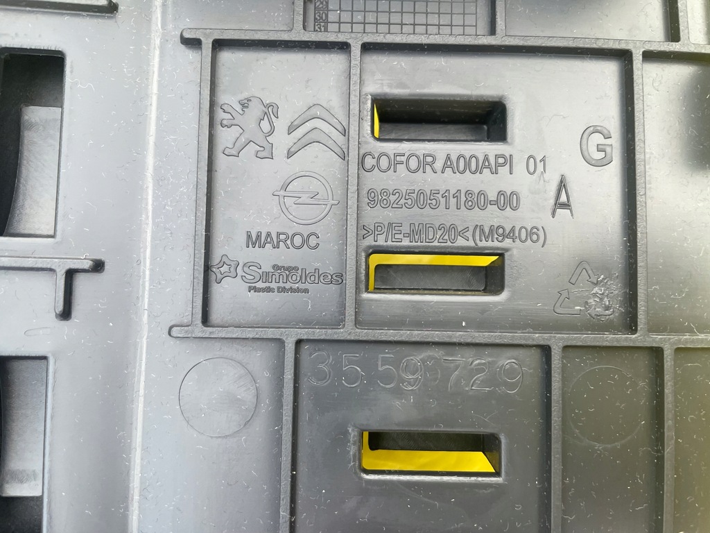 фото №5, Peugeot 208 ii решітка впуск лівий задня