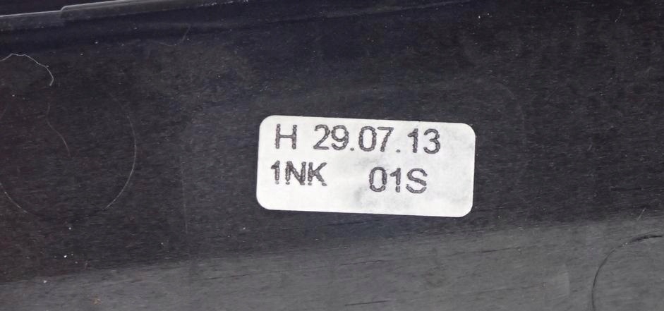 фото №11, Молдинг декоративная дверь правая audi q7 4l 4l0867420