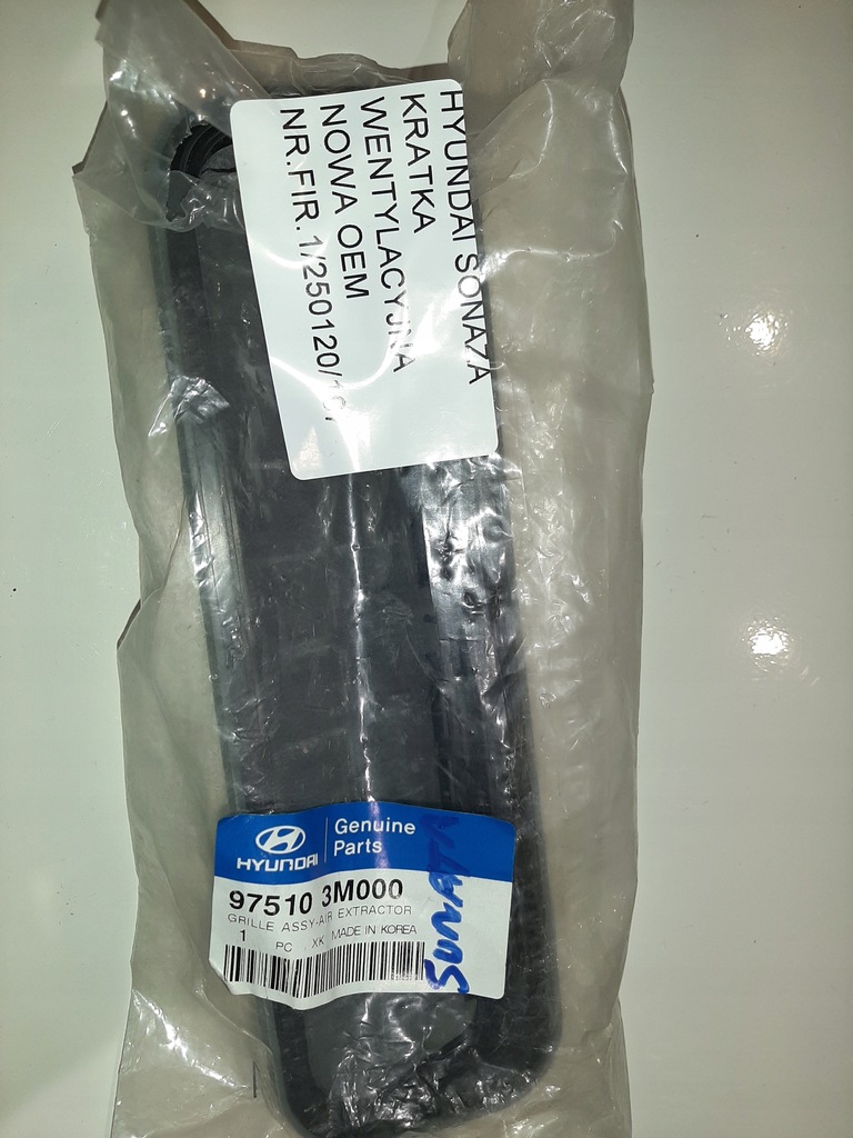 фото №10, Hyundai i40 sonata решітка вентиляційна багажника