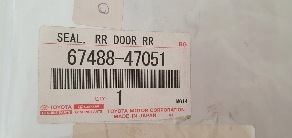 фото №5, Трикутник скло правий задня toyota prius v оригінальний номер новий