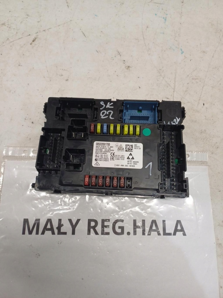 Купить Модуль коробка bsi fiat 00522091700