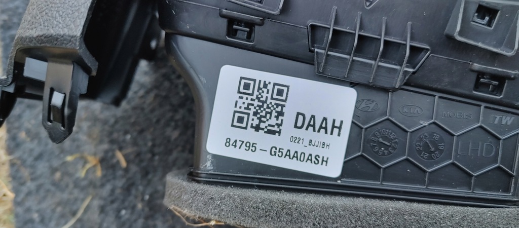 фото №6, Молдинг консоли приборная панель kia niro lift решётка обдув