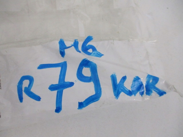 фото №9, C3 aircross шланг радіатора новий 9818259380