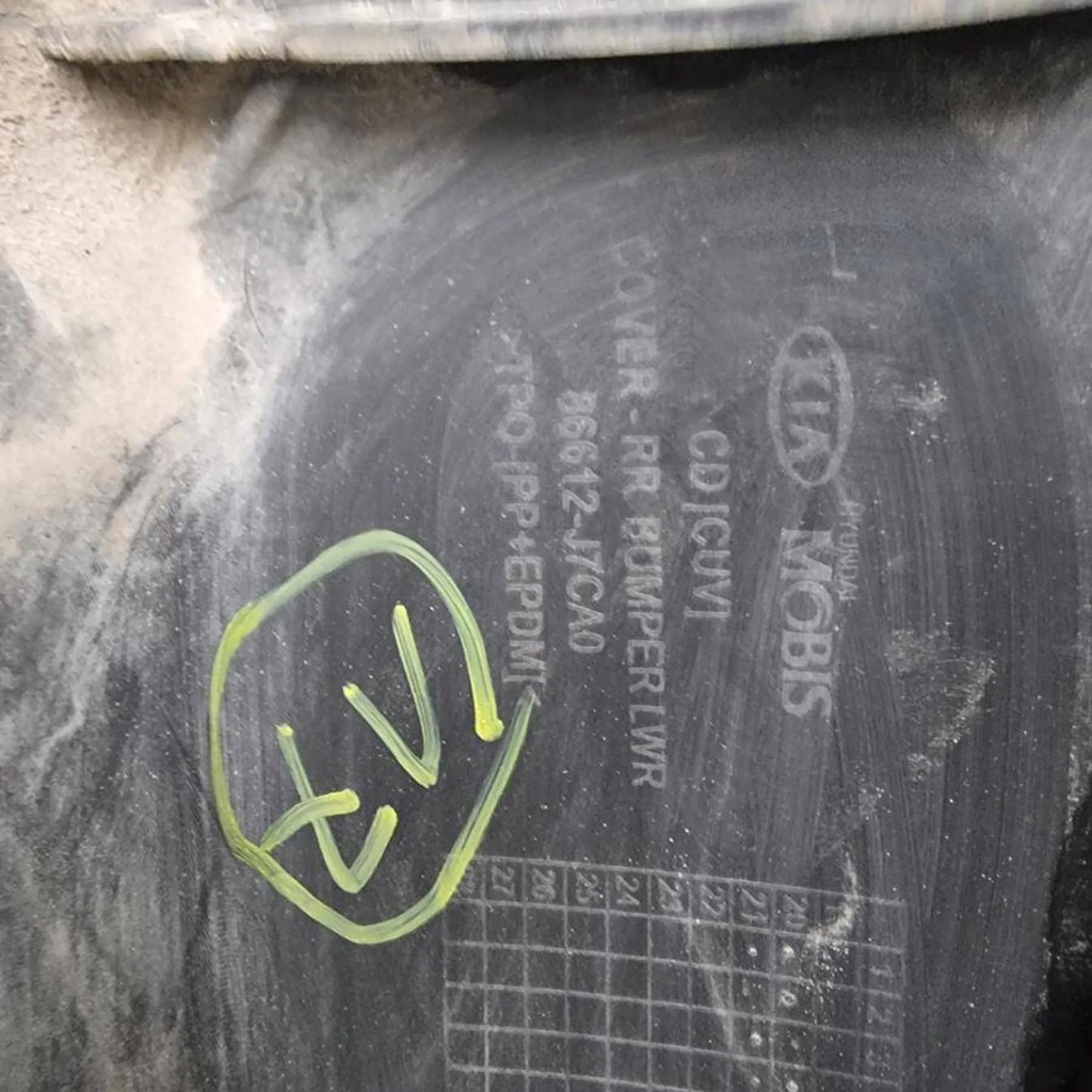 фото №14, Накладка бампера бампер задня kia xceed