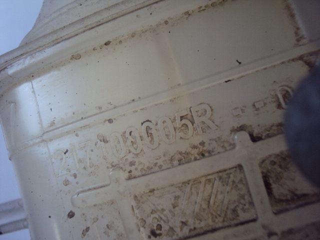 фото №4, Бачок расширительный renault megane iii rs lift