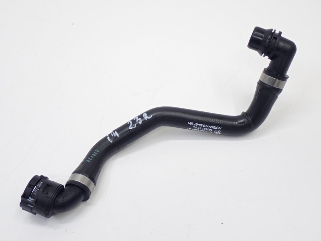 Купить Пабтрубок  шланг трубка воды 8475692 bmw i4 g26 gran купе edrive40 23r