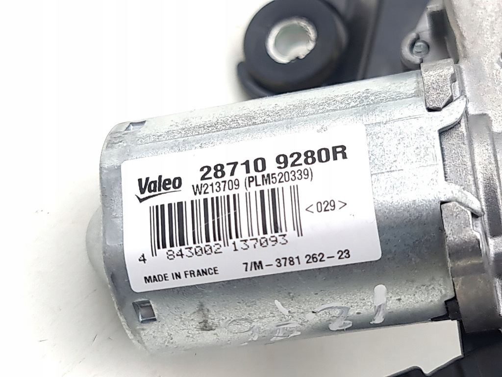 фото №8, Renault austral 2023 моторчик дворники стекло задний