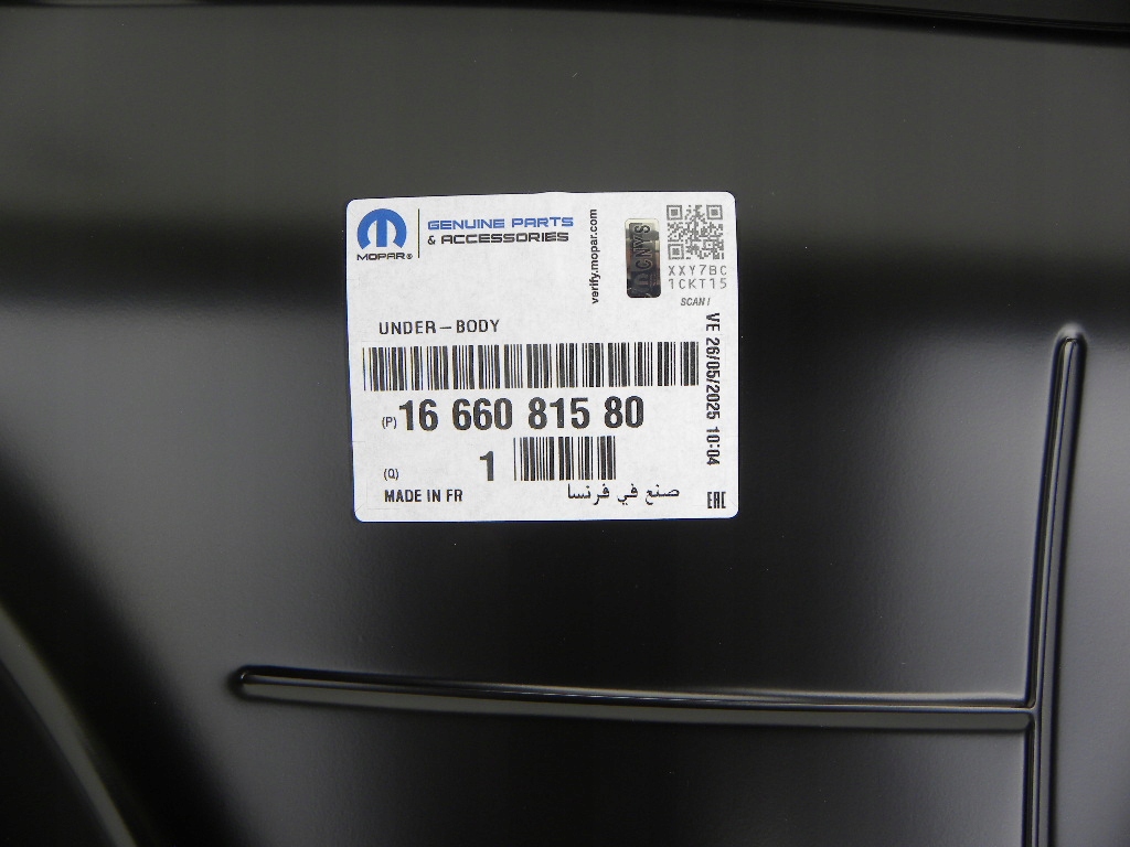 фото №4, Opel corsa f порог левая сторона 19-2024 rok новый