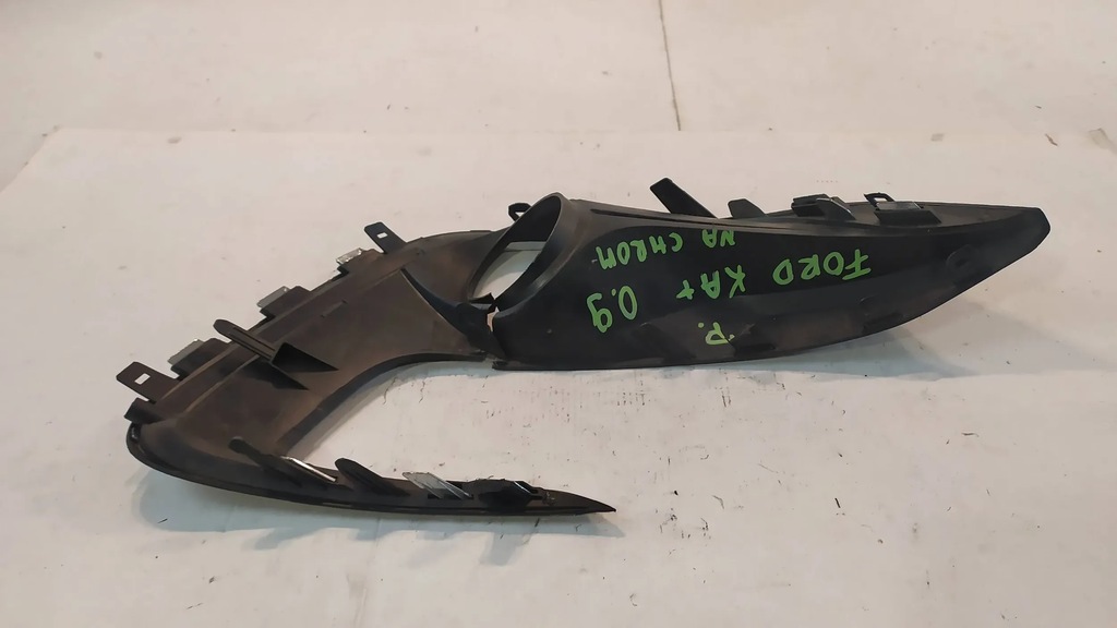 фото №9, Решётка противотуманной фары правая ford ka + na хром