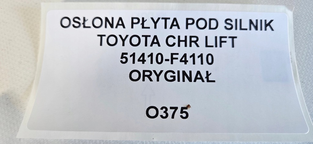 фото №4, Защита плита pod двигатель toyota chr ch-r ch r lift