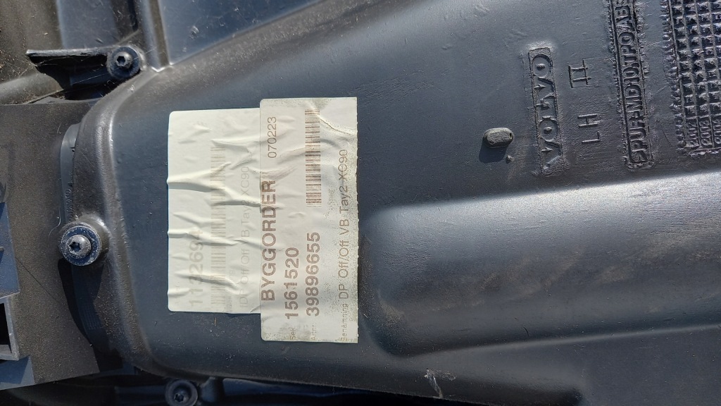 фото №3, Обивка дверь volvo xc90