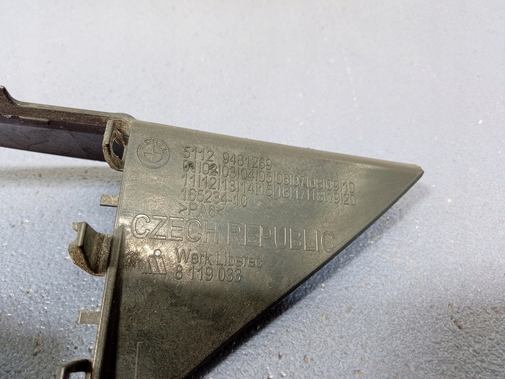 фото №5, Bmw 2 gc f44 кронштейн радара задняя левая 9481269