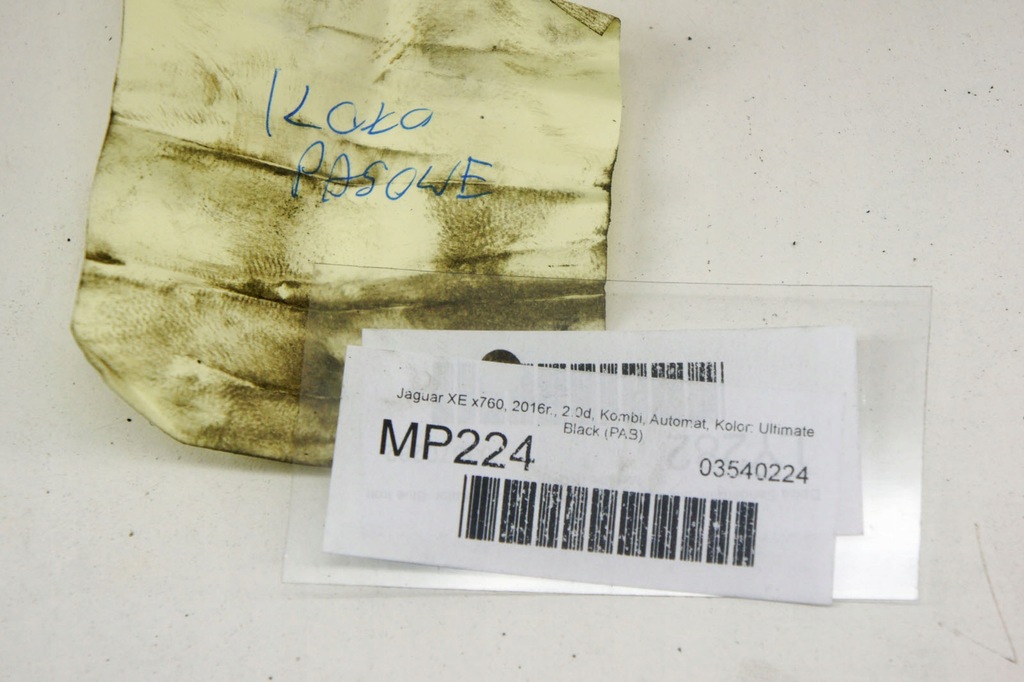 фото №5, Mp224 jaguar xe x760 2.0d шків