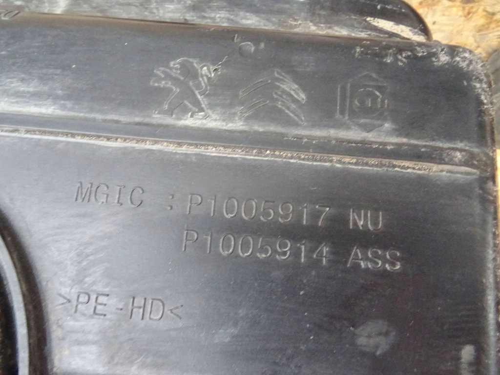 фото №3, Citroen ds7 crossback бак adblue p1005917 p1005914