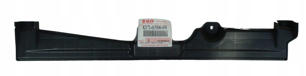 фото №1, Suzuki s-cross 13- захист замка капот