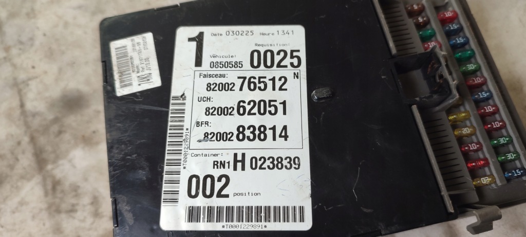 Renault laguna 2 2 коробка предохранителей 8200283814 8200004201e с Разборки