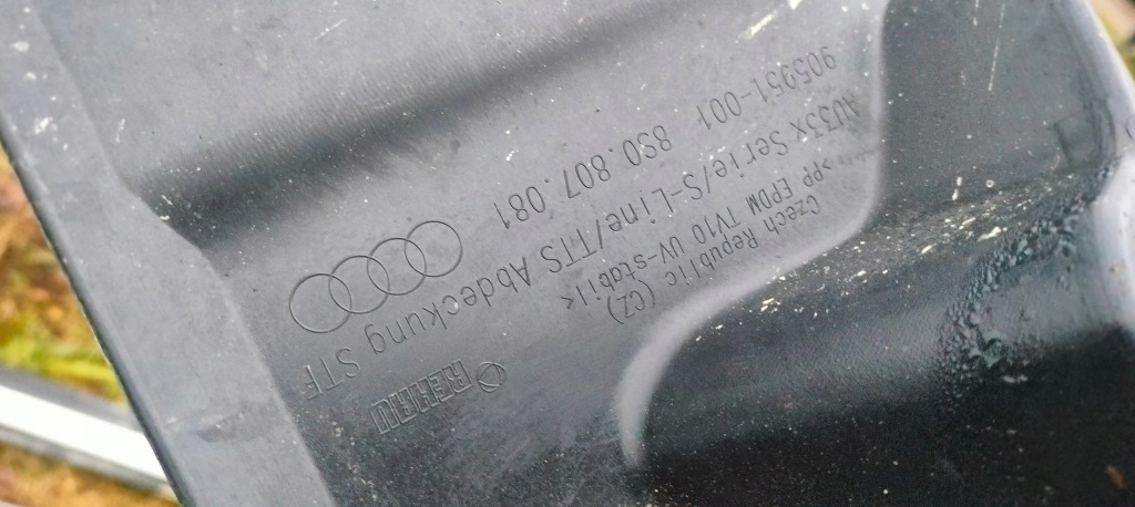 фото №3, Audi tt 8s0 8s защита поперечина заднего багажника замка