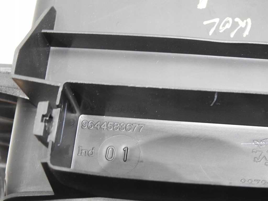 фото №8, Защита стойка среднего правая b peugeot 407