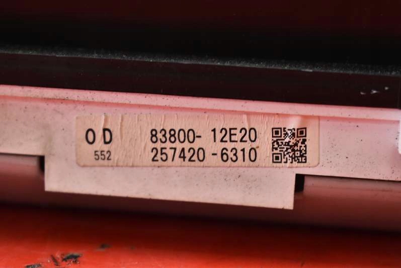 фото №7, Счетчик приборы eu toyota corolla e12 1.4 d-4d 05r