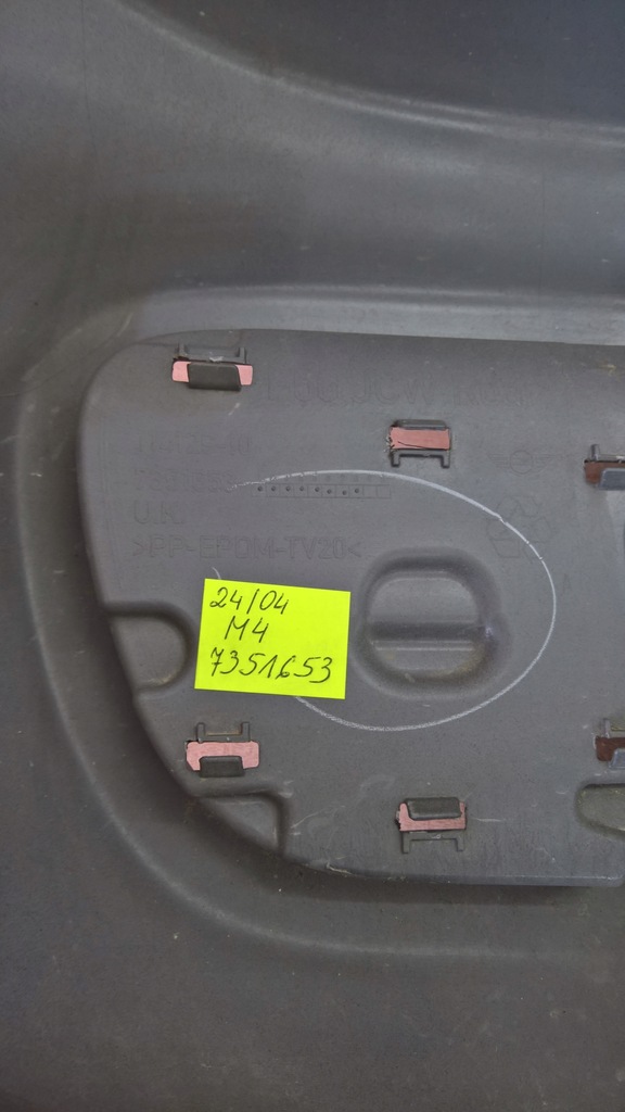 фото №13, Mini copper f56 jcw 2014-2019 накладка бампера задня 7351653