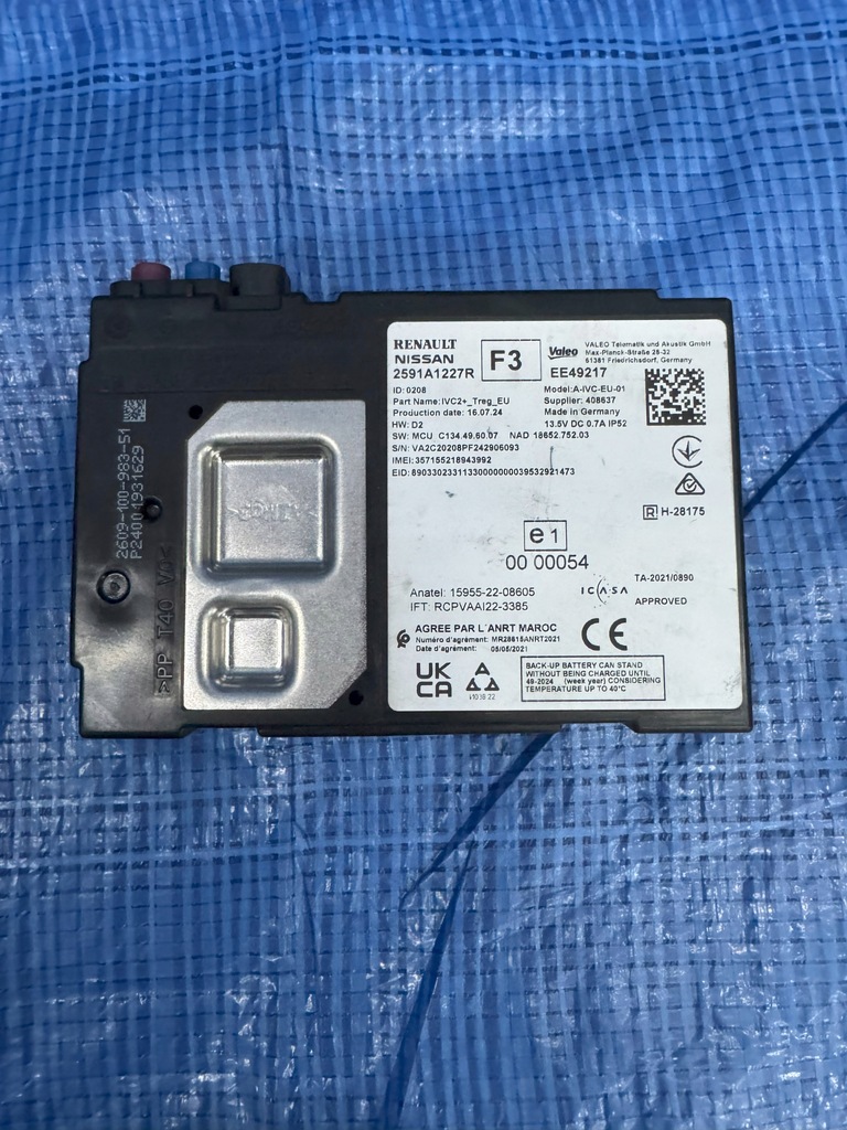 фото №1, Модуль блок управления renault austral 2591a1227r