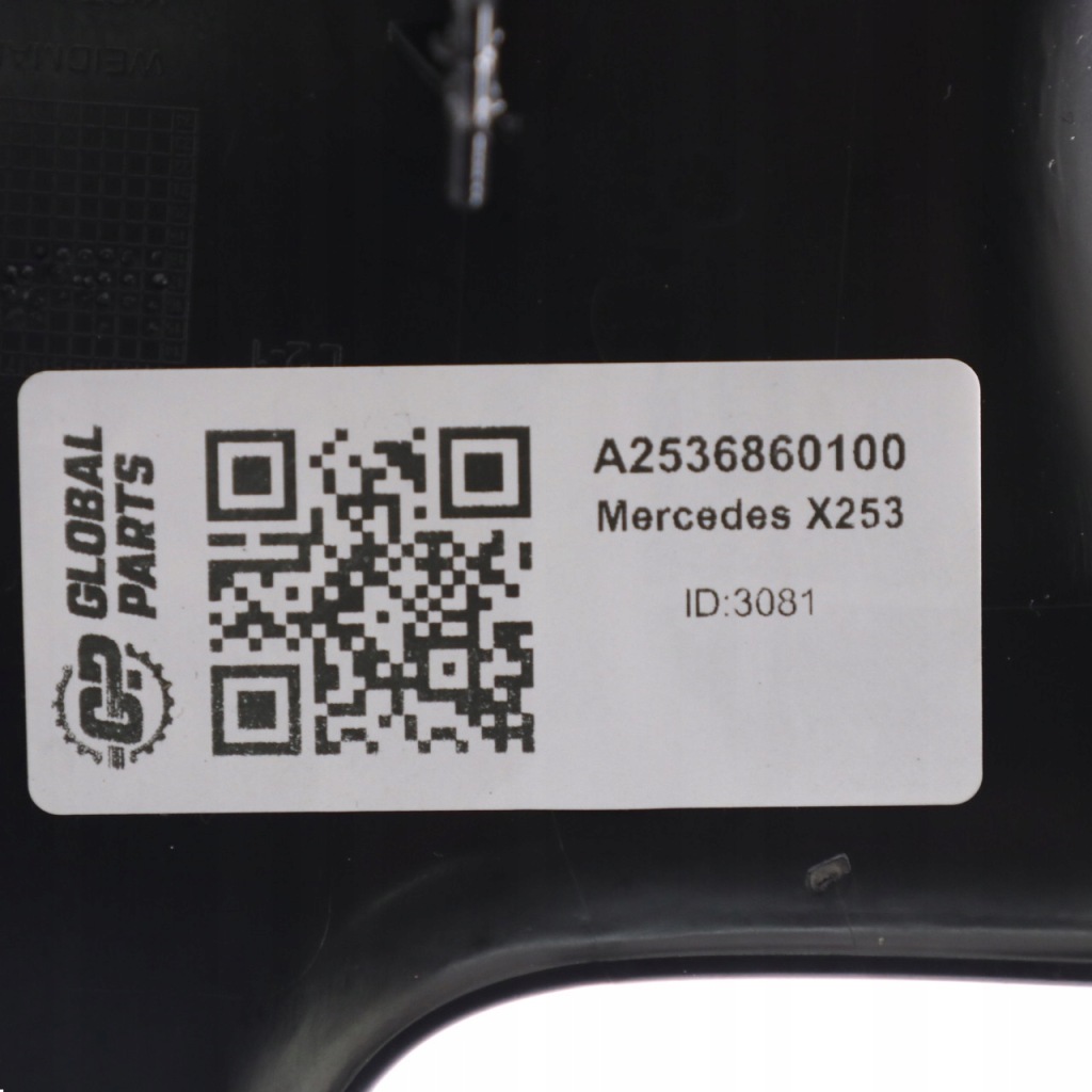 фото №13, Mercedes glc x253 молдинг накладка порог задняя левая czarna a2536860100