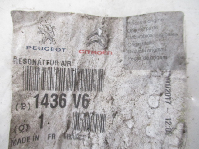 фото №10, Ds3 c3 picasso 207 208 1.6 vti резонатор повітря новий 1436v6