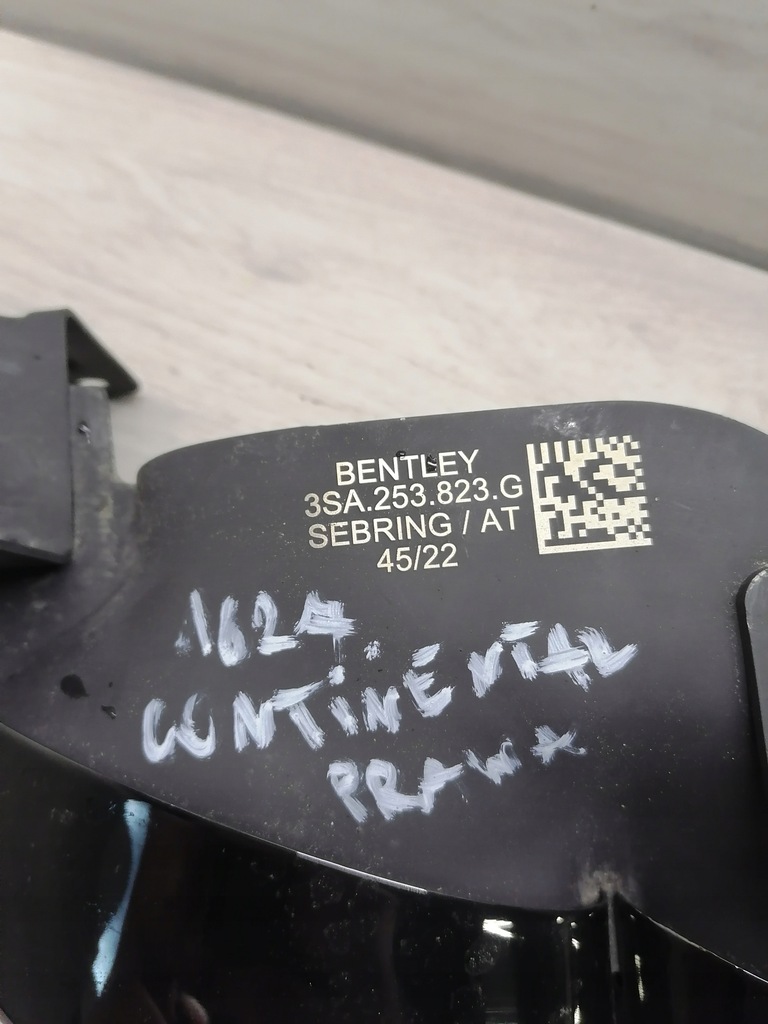 фото №6, Bentley continental наконечник wyd. права 3sa253823g