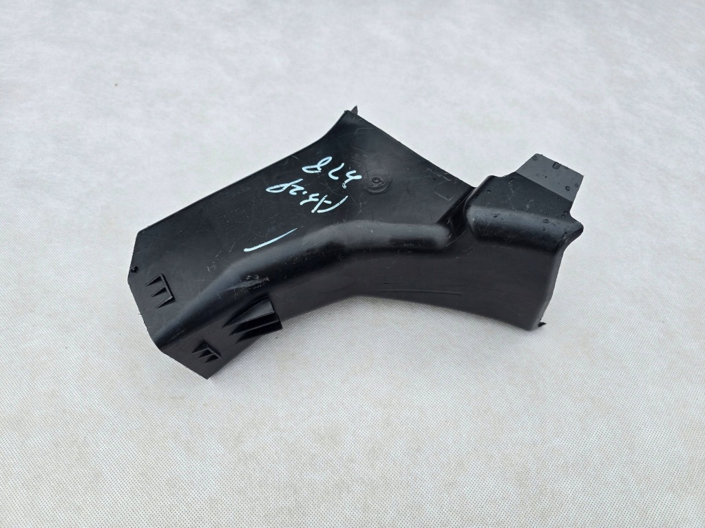 Купити Канал повітря гальма передній лівий bmw ix3 g08 7932611