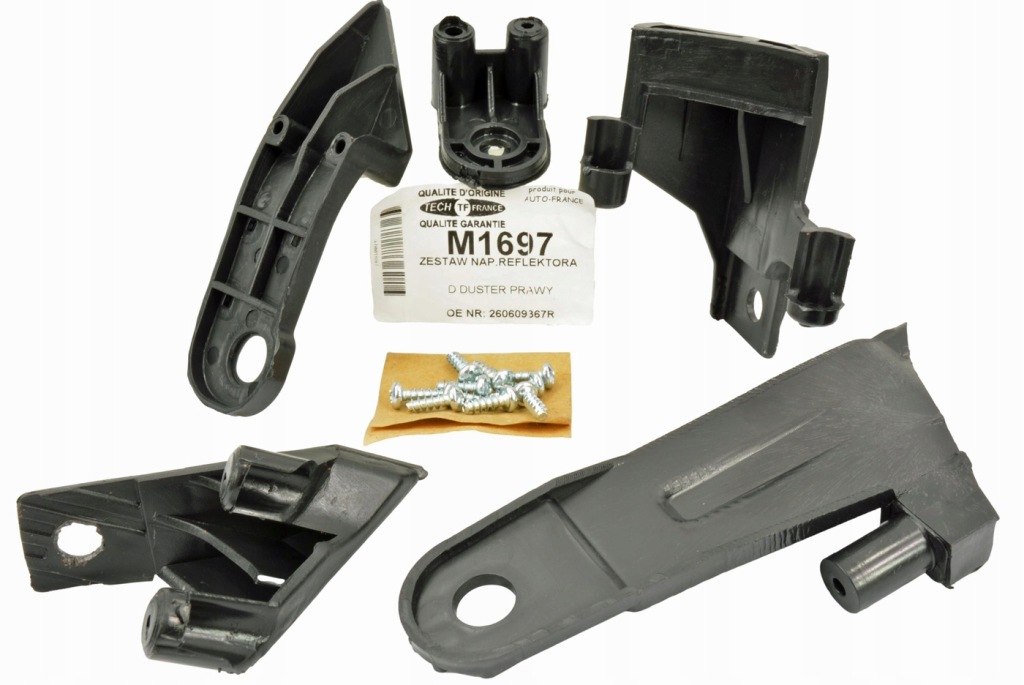 фото №1, Набор ремонтный лампы правый перед dacia duster ii 2017-