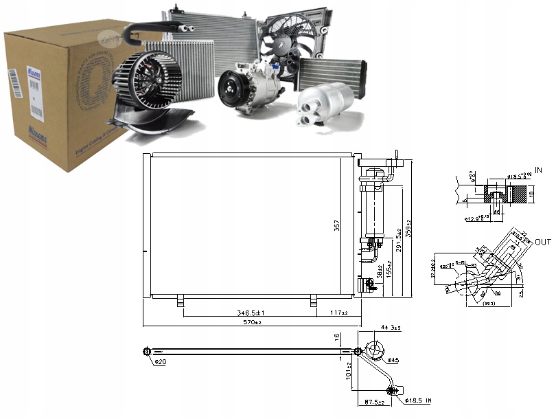 фото №1, Конденсатор кондиціонера ford b-max fiesta vi ka+ to