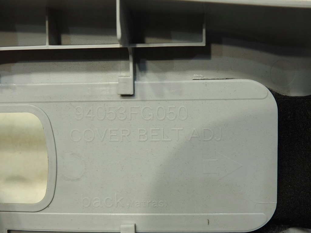 фото №7, Защита стойка левая b subaru forester iii